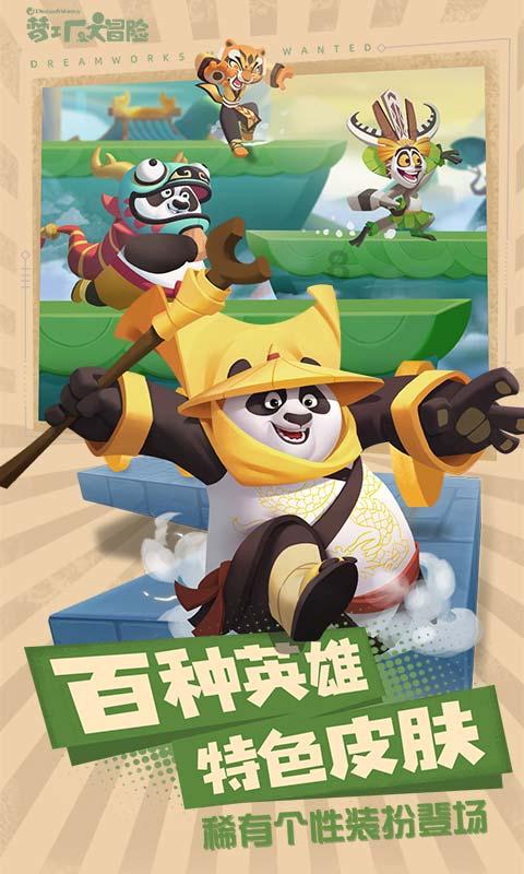 炖鱼汤可以放醋吗
